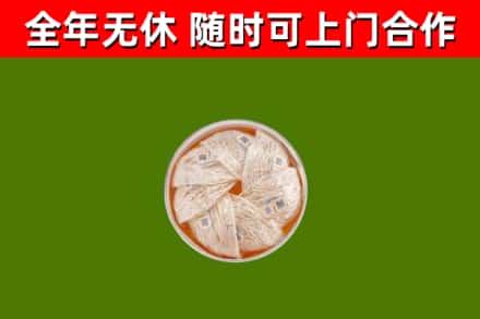 兴宾回收燕窝价格