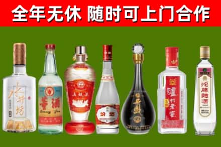 兴宾回收老酒价格